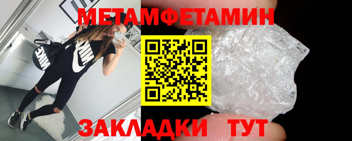 Шахты  АМФ VHQ  АМФ  Вход с VPN 
