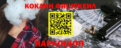 эйфоретик Можга