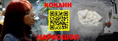 эйфоретик Можга