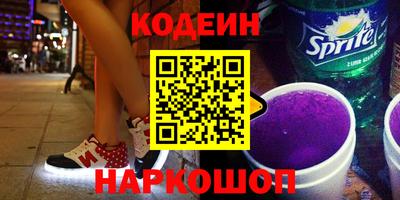 спиды Моздок