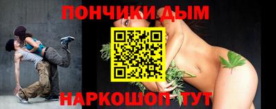 спиды Моздок