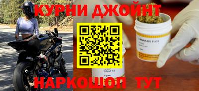эйфоретик Можга
