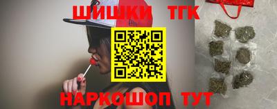 спиды Моздок
