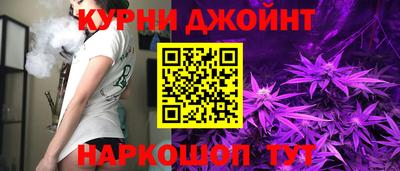молекула духа Можайск