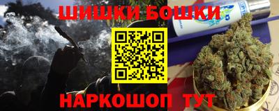 спиды Моздок
