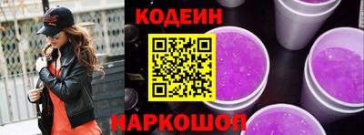 эйфоретик Можга
