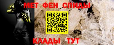 эйфоретик Можга