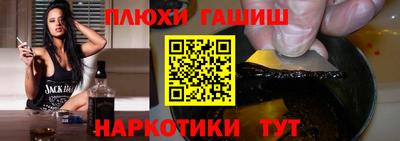 эйфоретик Можга