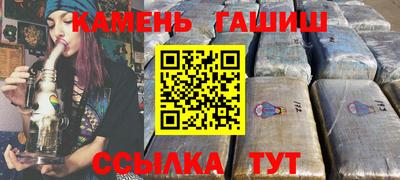 эйфоретик Можга