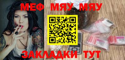 эйфоретик Можга