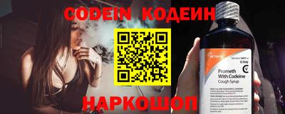 эйфоретик Можга