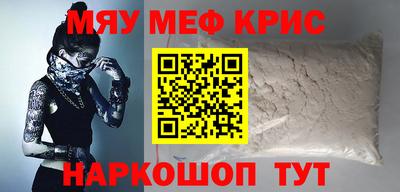 эйфоретик Можга