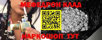 эйфоретик Можга