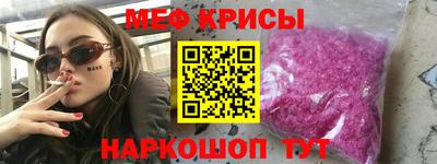 эйфоретик Можга