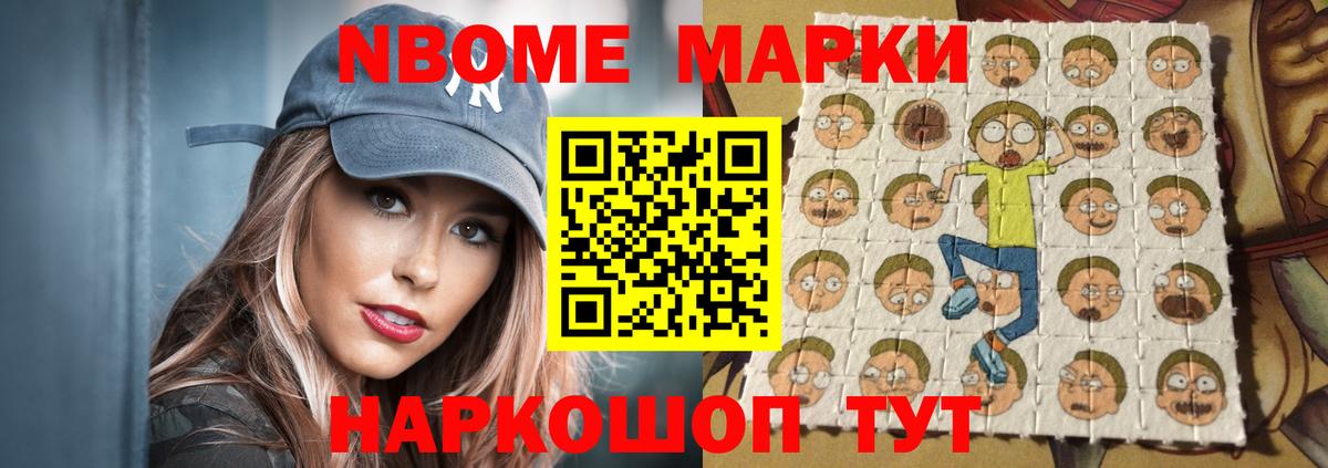 LSD-25 экстази кислота  Вход с VPN  OMG tor  Шахты  LSD-25 экстази кислота 